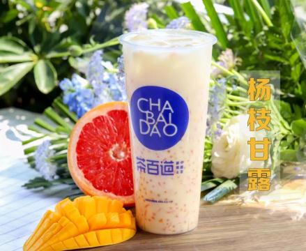 合伙创业选择雷竞技奶茶加盟靠谱吗？