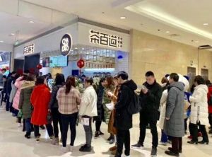 安顺雷竞技加盟成本多少？